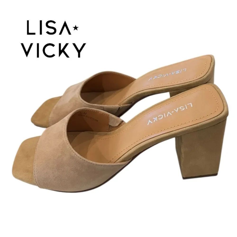 Lisa Vicky “Vital - V” Women’s Tan Suede Slide Heeled Sandals 6.5